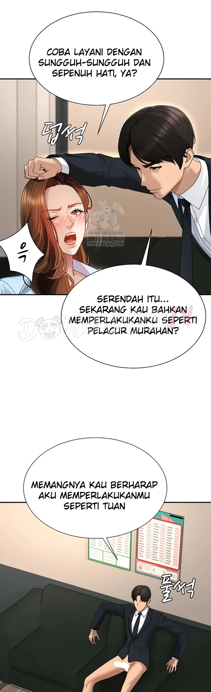 Pay with Your Body - Page 10